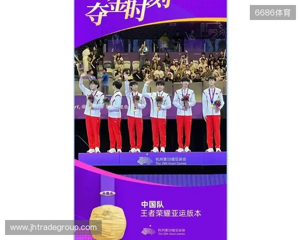 虚实交织竞风采《电波球》惊艳亮相亚奥电子体育锦标赛 虚实交织竞风采《电波球》惊艳亮相亚奥电子体育锦标赛