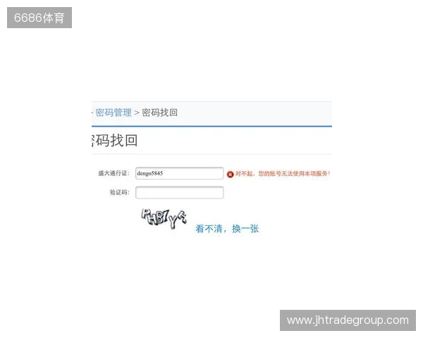 永恒之塔2开服必做四件事!手机邮箱绑定、OTP动态密钥、兑换预约礼包、搬砖党多账号管理! 永恒之塔2开服必做四件事!手机邮箱绑定、OTP动态密钥、兑换预约礼包、搬砖党多账号管理!