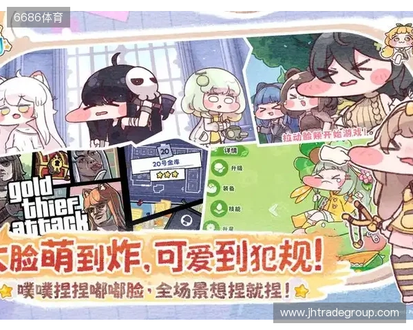 就算明天王国爆炸了，今天也先躺平吧！超解压《嘟嘟脸恶作剧》正式定档12月18！