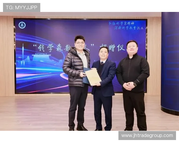 ✅体育直播🏆世界杯直播🏀NBA直播⚽- 纪念钱学森诞辰113周年主场活动在上海交大钱学森图书馆举行- sports