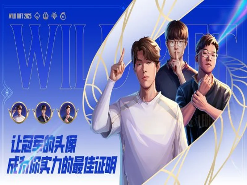 BLAST对抗赛S2:再次猎杀!FURIA 2-1 Vitality